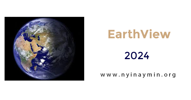 EarthView v7.13.5 + Maps