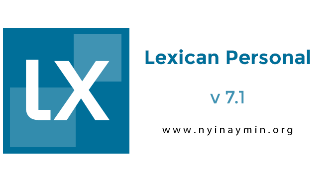 Lexican Personal v7.1
