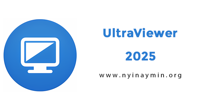 UltraViewer v6.6.124